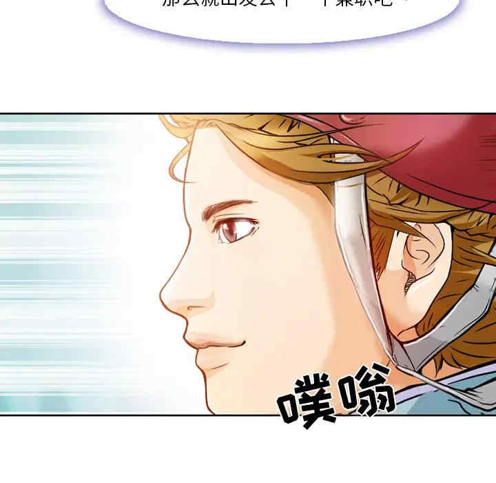 第64张