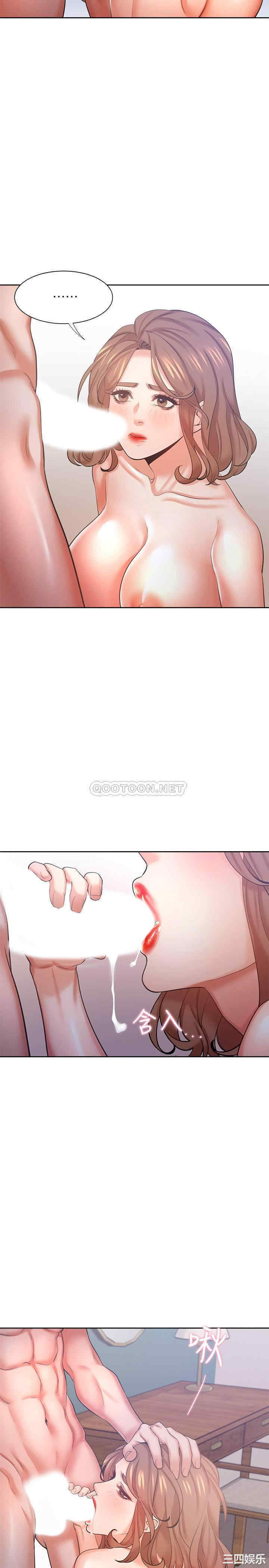 第39张