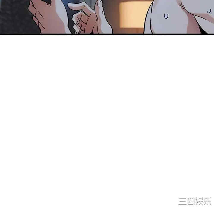 第7张
