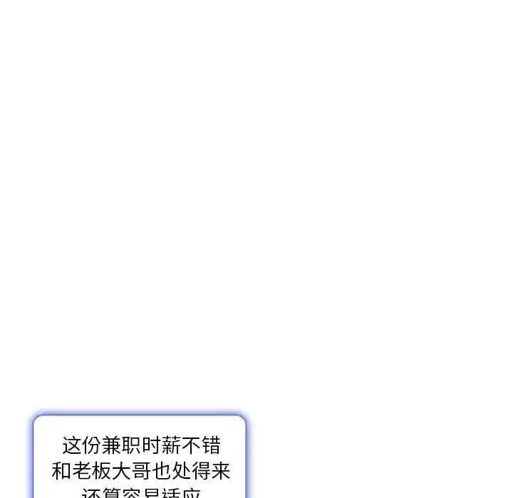 第65张