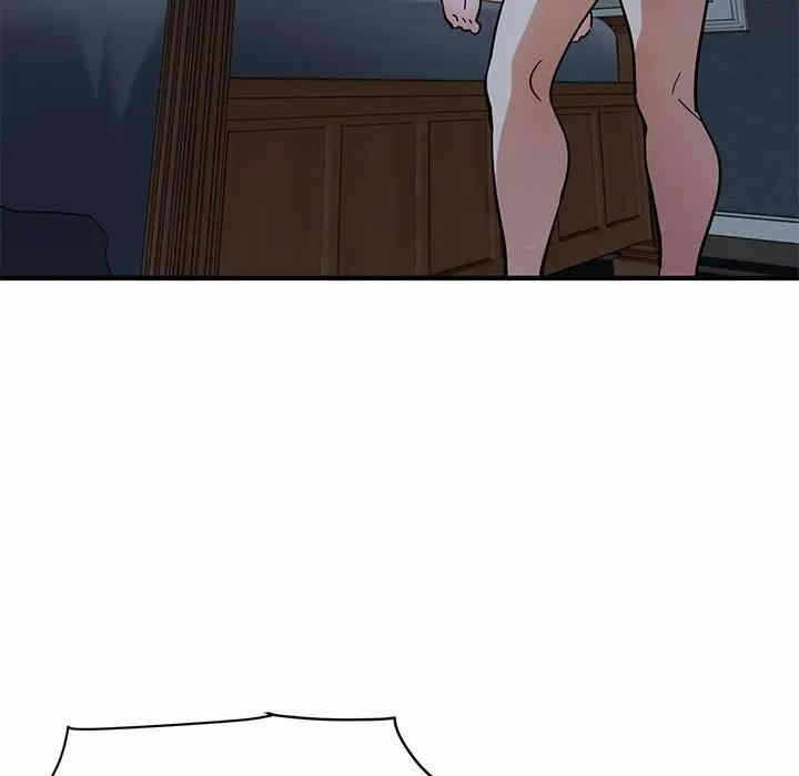 第11张