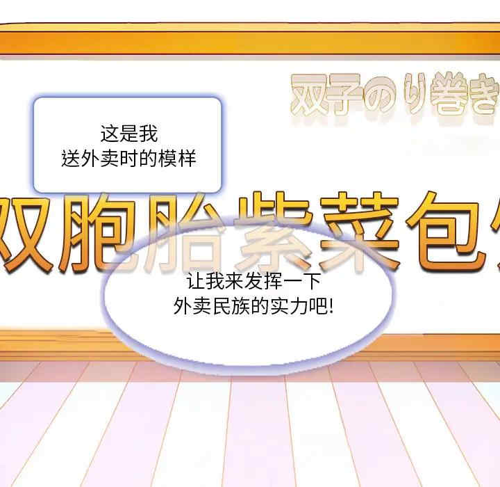 第69张