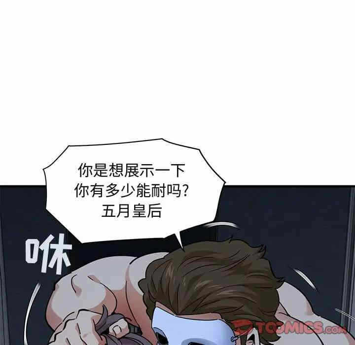 第15张