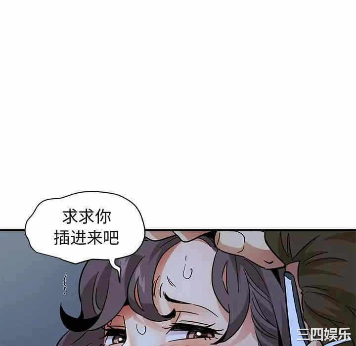 第20张