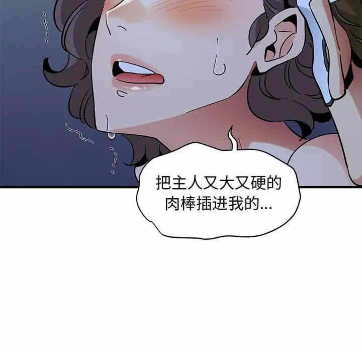 第22张