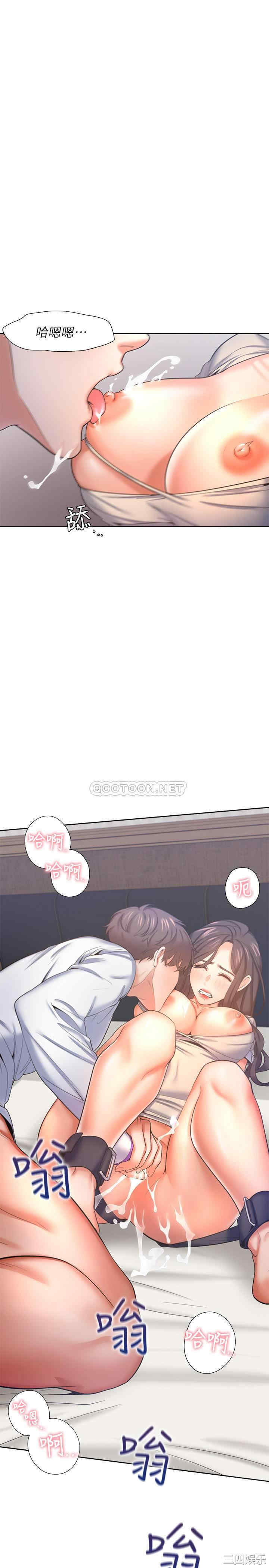 第44张