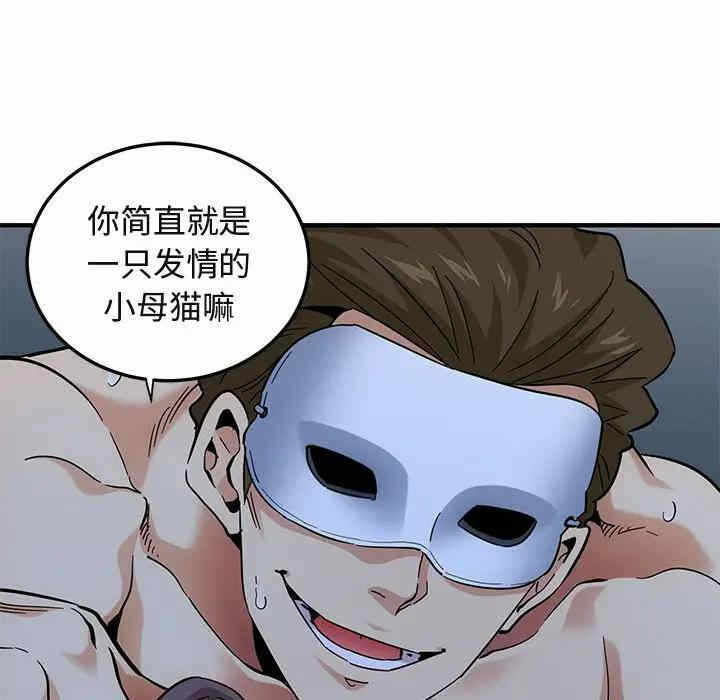 第23张
