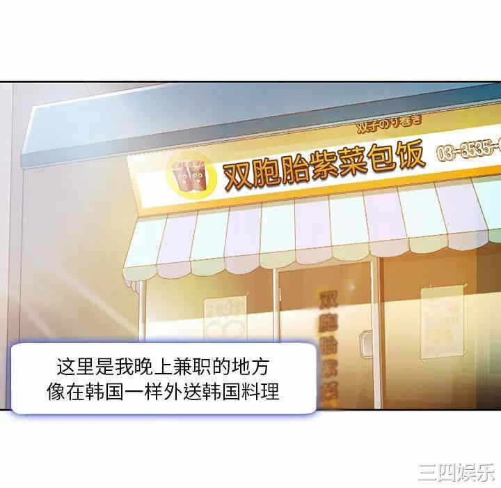 第79张