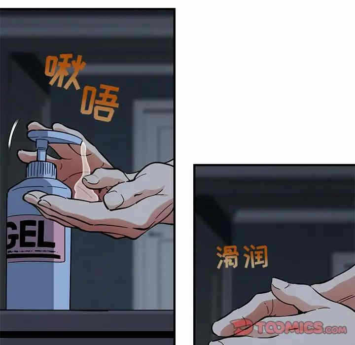 第27张