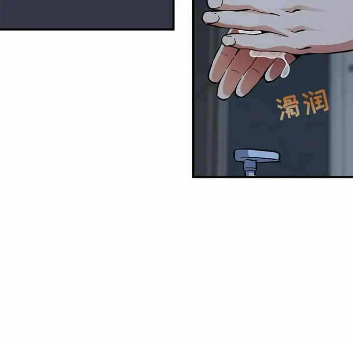 第29张
