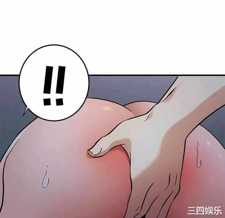 第31张