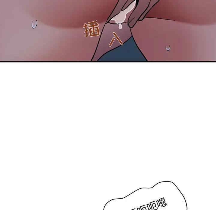 第33张