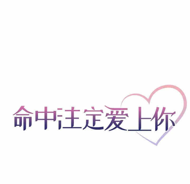 第85张