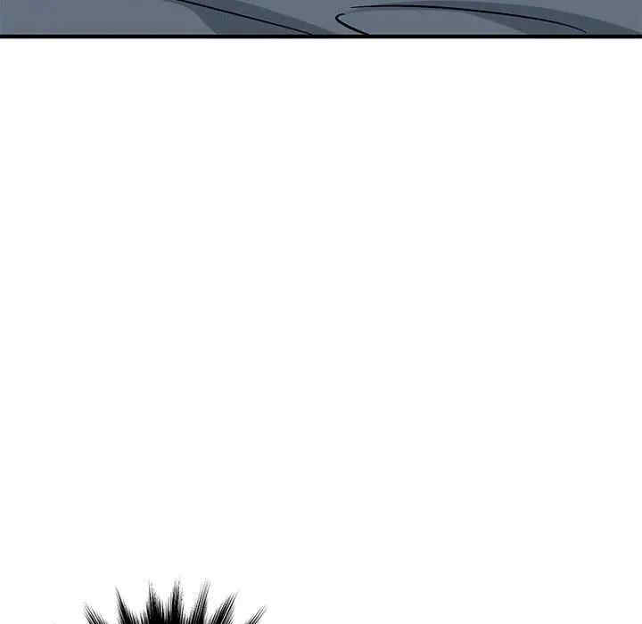 第38张