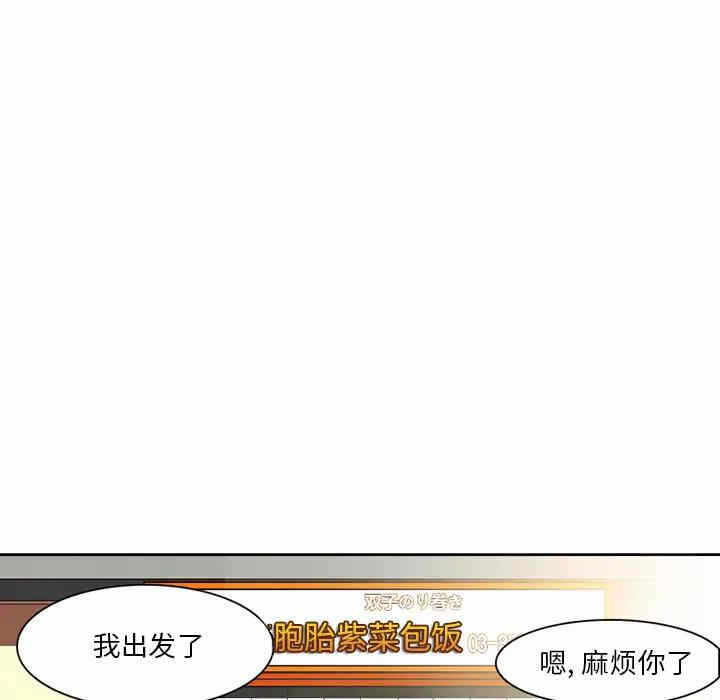第90张