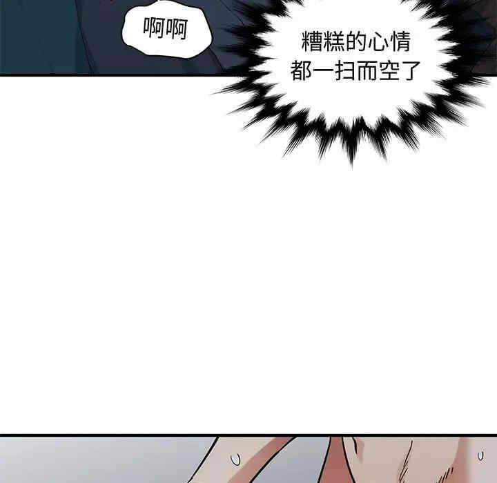 第42张