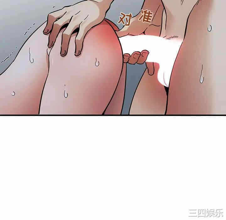 第43张
