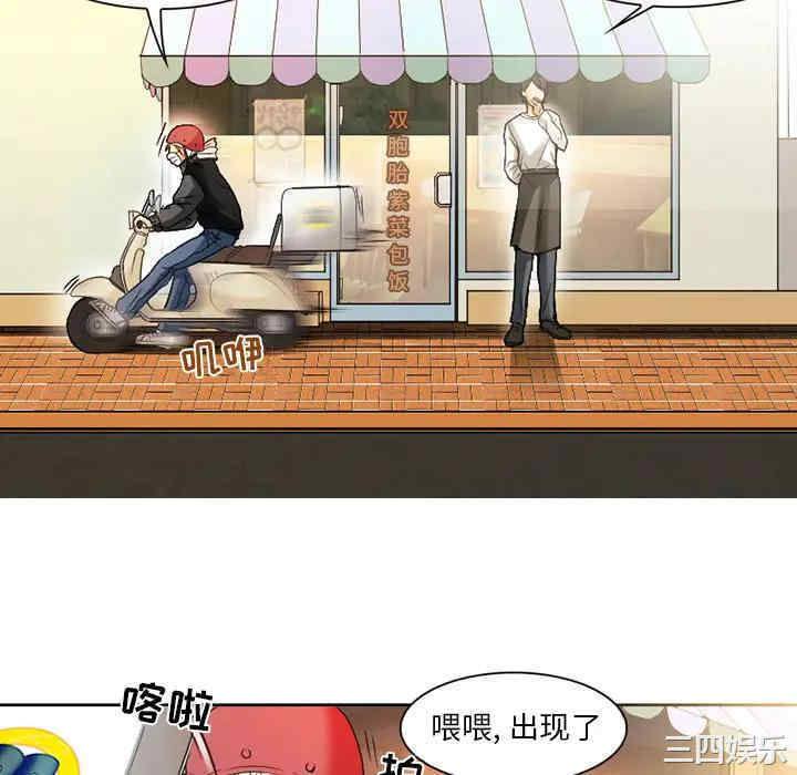 第91张