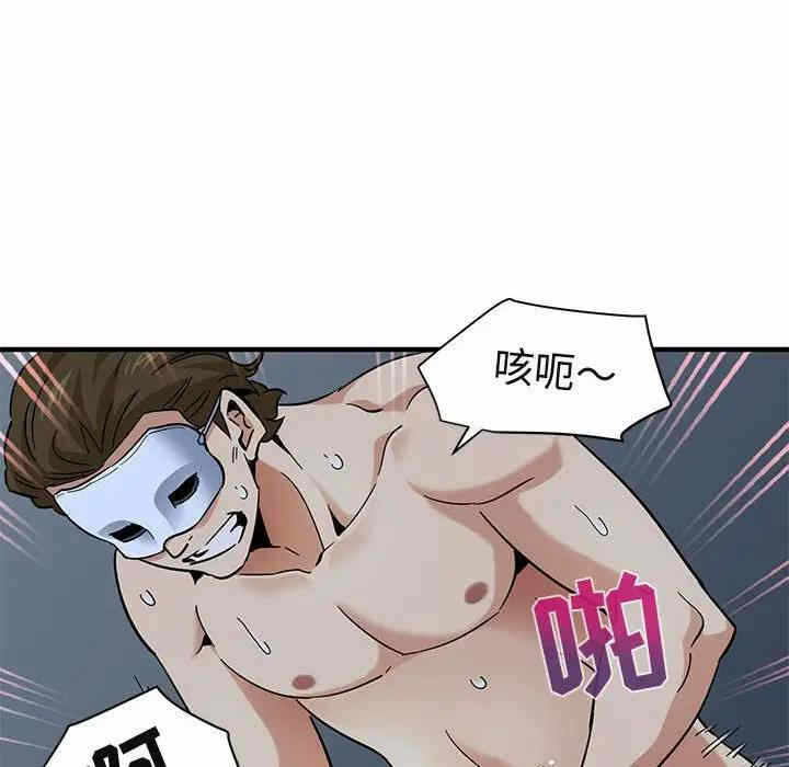 第48张