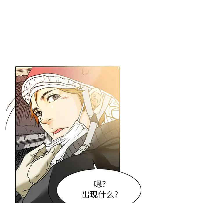 第93张