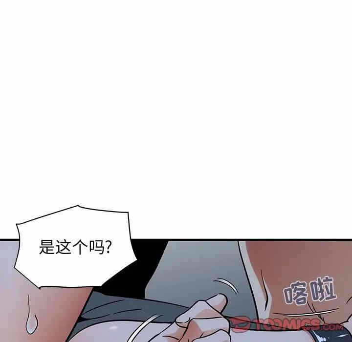第51张