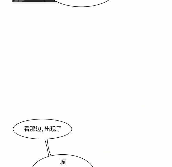 第94张