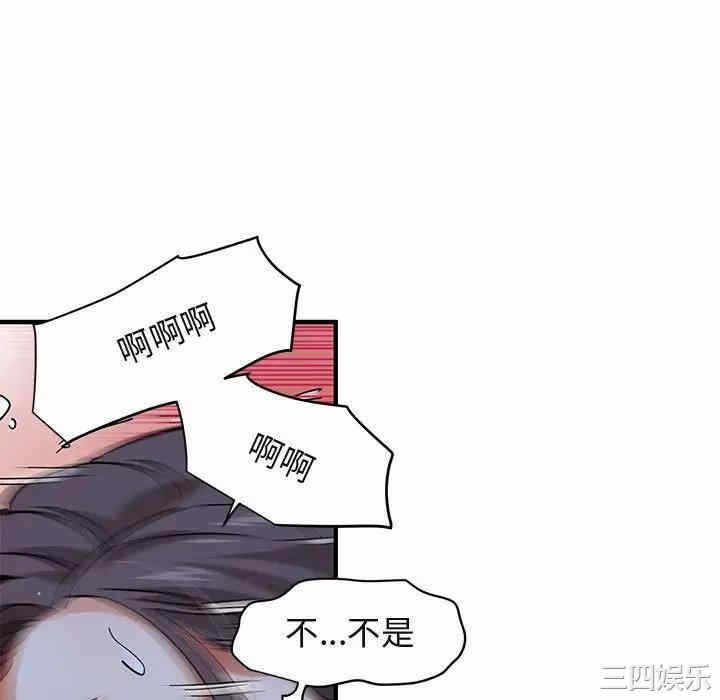 第56张