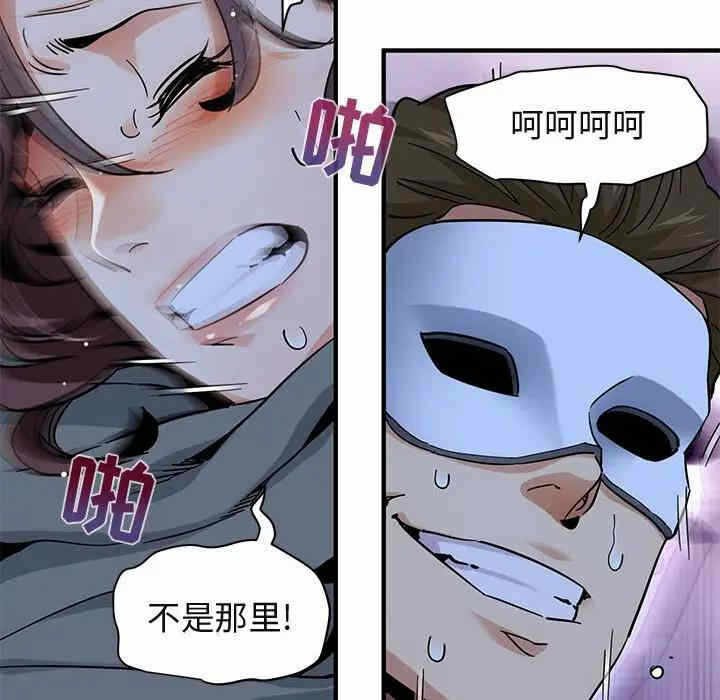 第58张