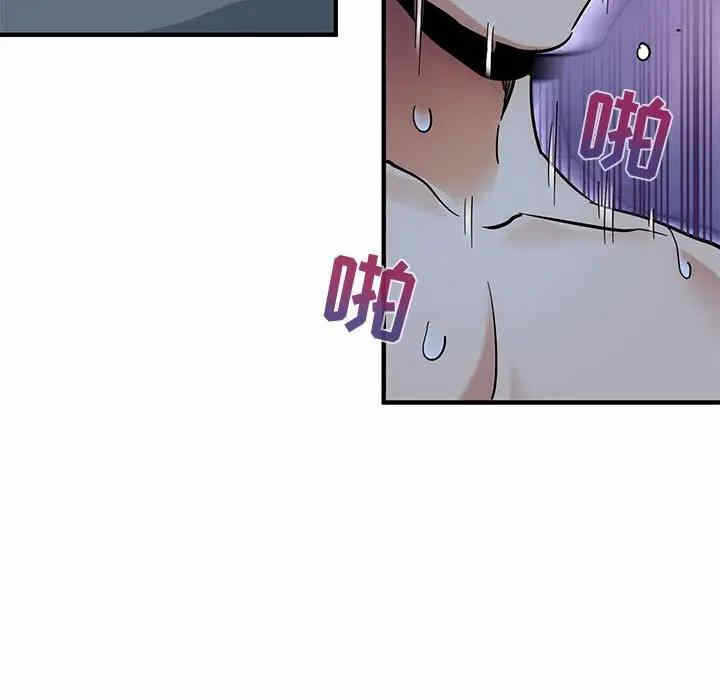 第60张