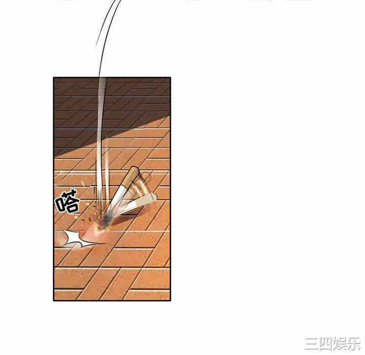 第97张