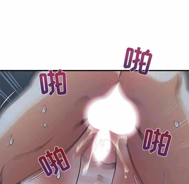 第62张