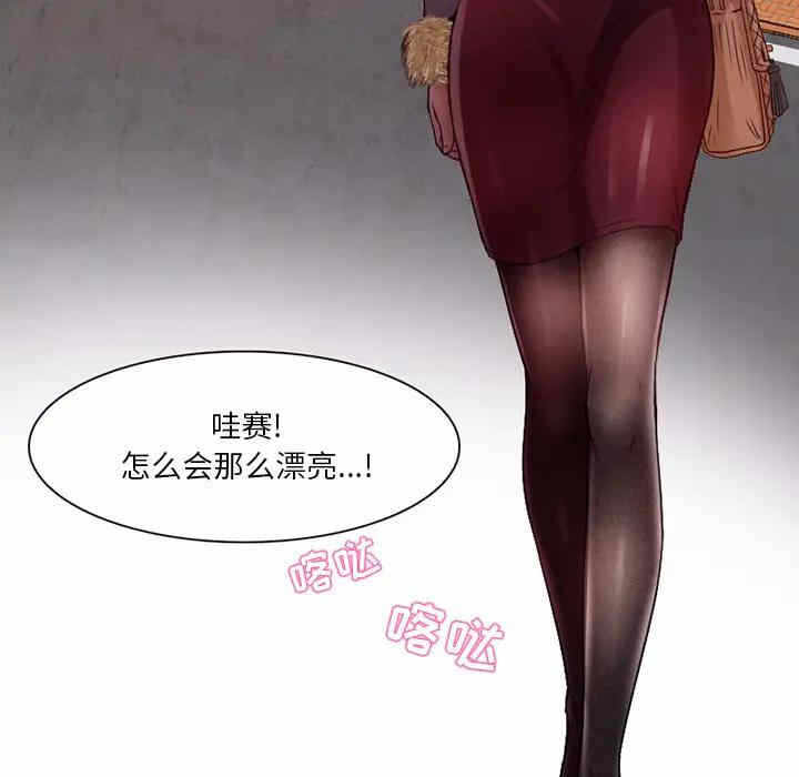 第99张