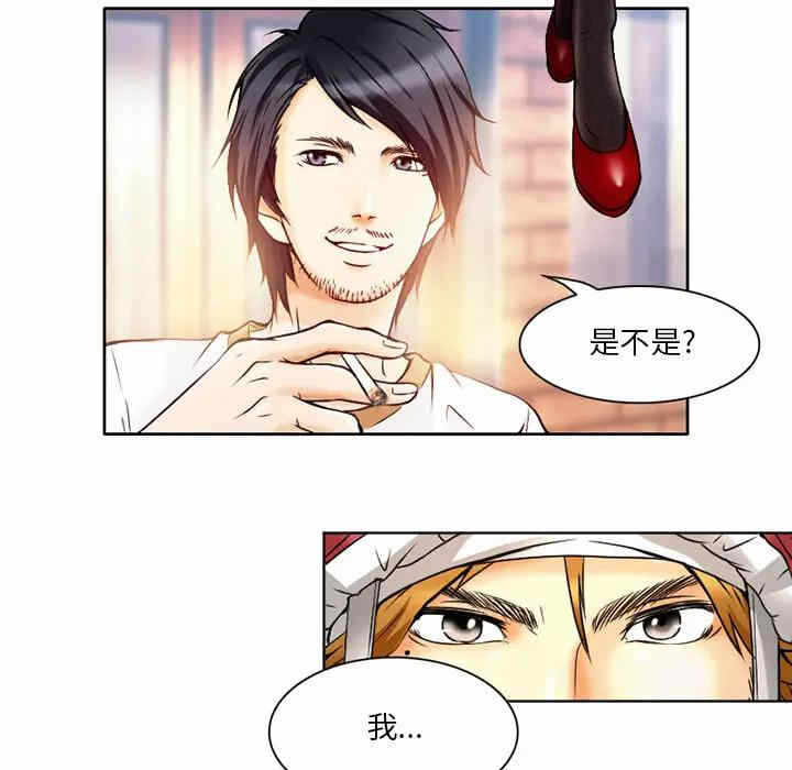 第100张