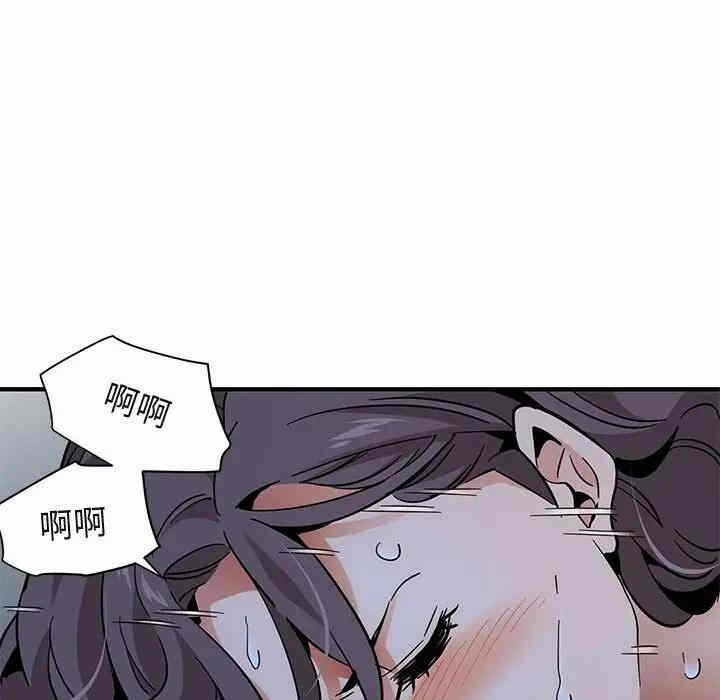 第73张