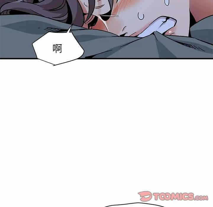 第76张