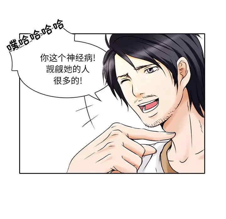 第106张