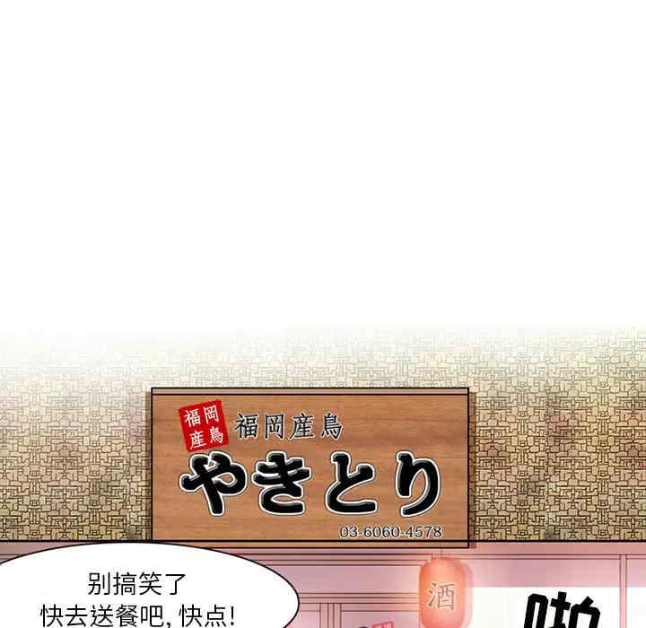 第107张