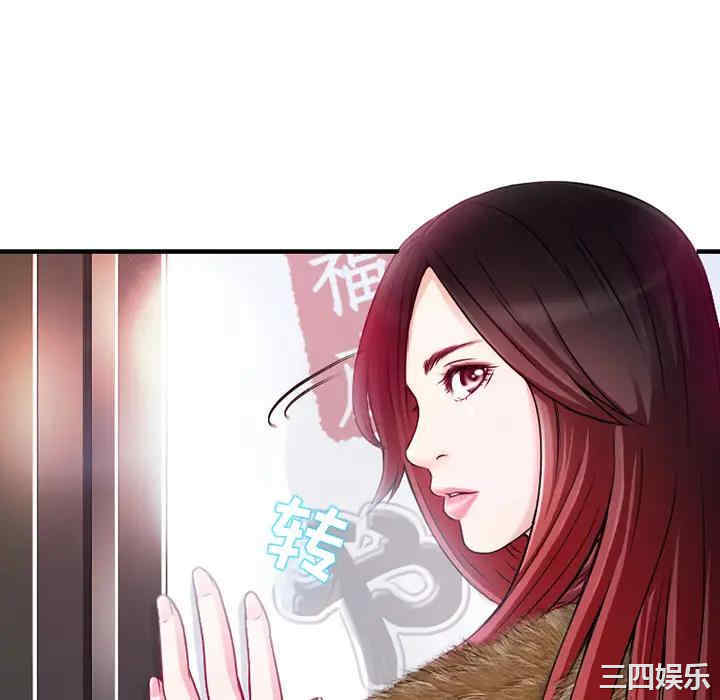 第109张
