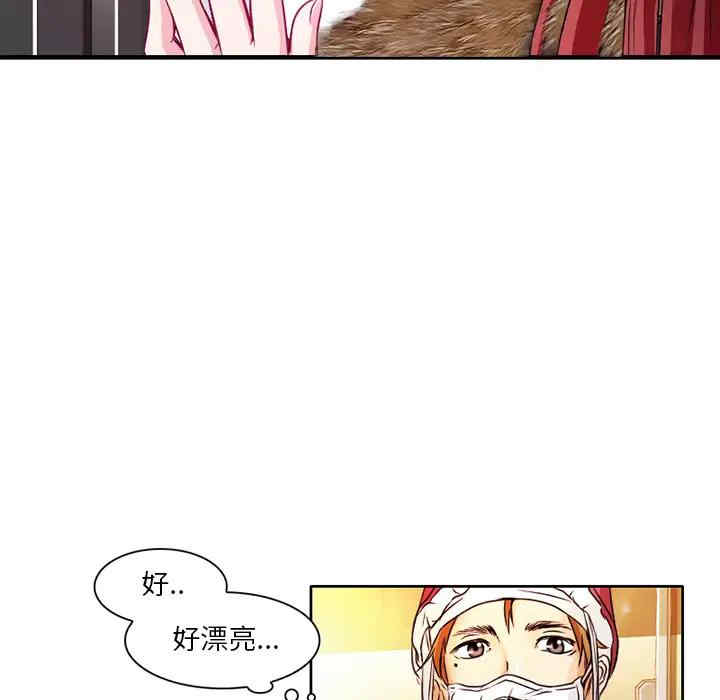 第110张