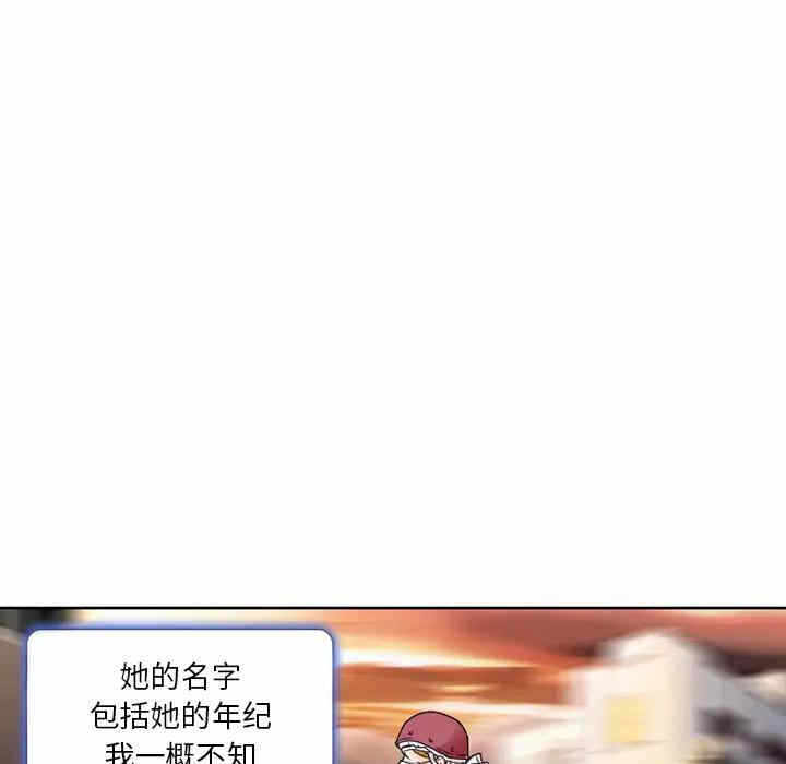 第112张