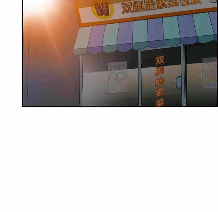第116张