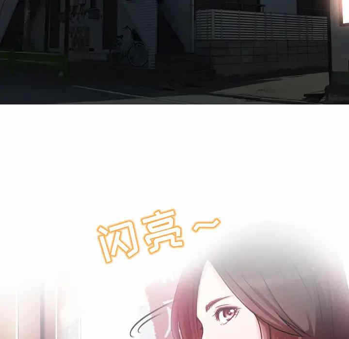 第118张