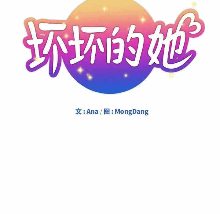 第39张