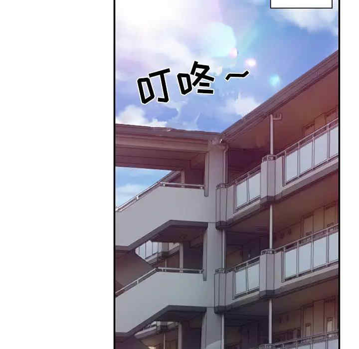第123张