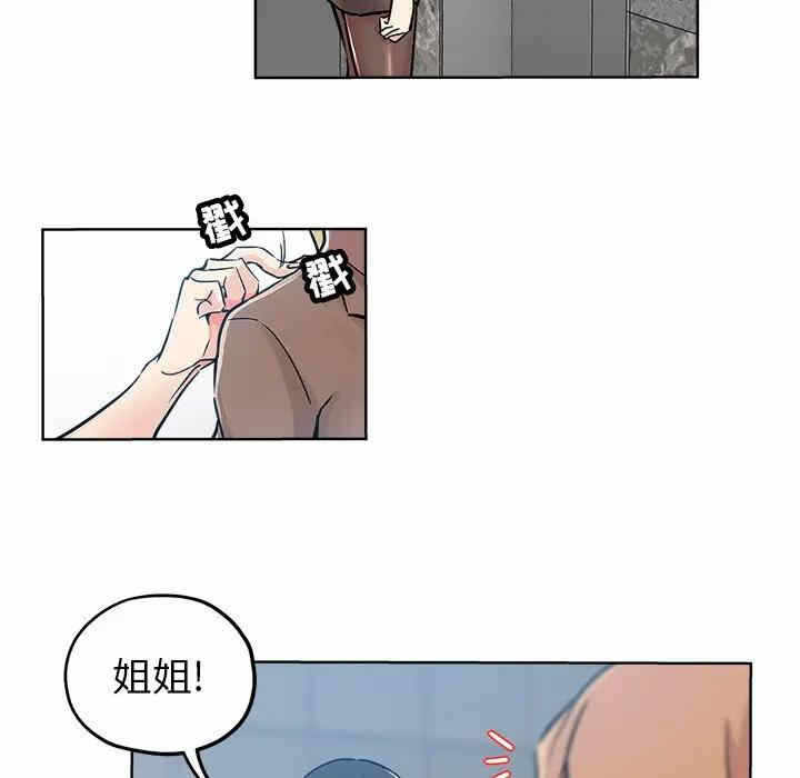 第42张