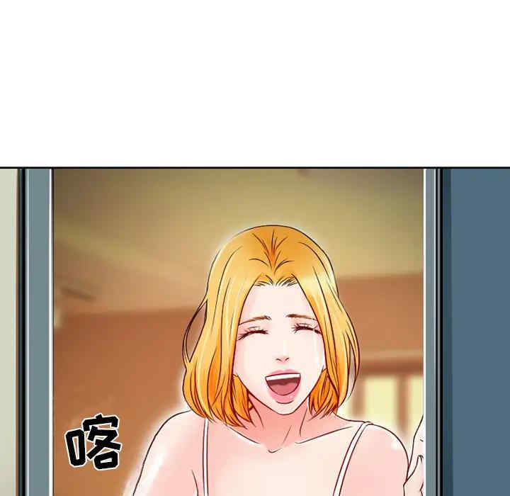 第3张