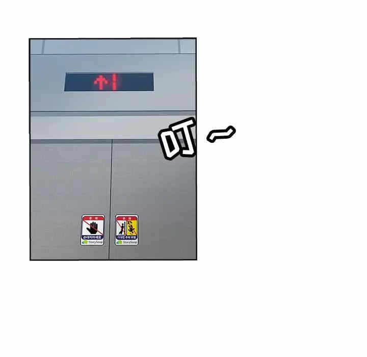 第44张