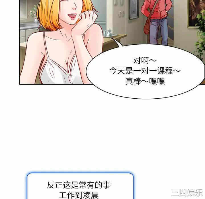 第7张