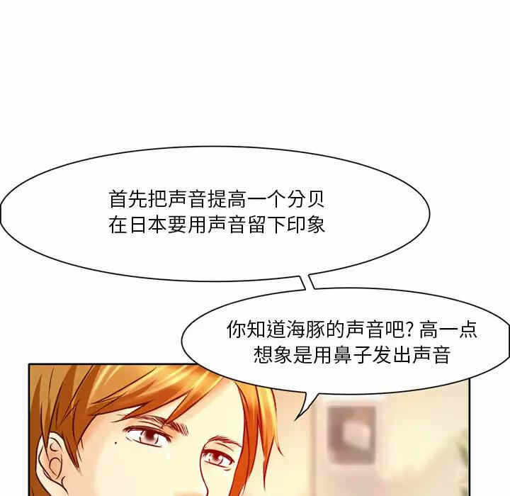 第11张