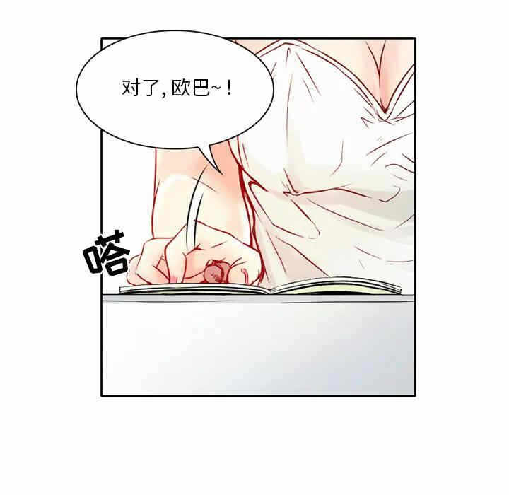 第15张